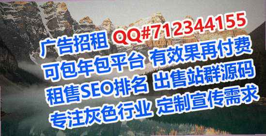 日照代母文化传媒有限公司